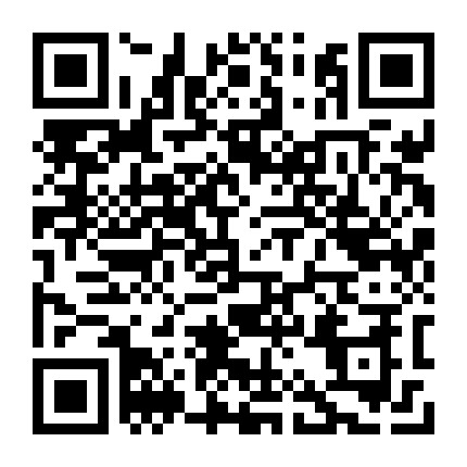 微信公众号