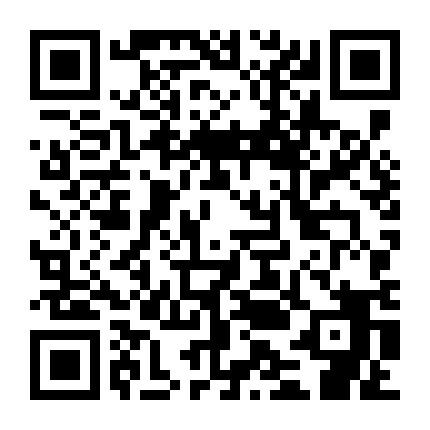 微信公众号