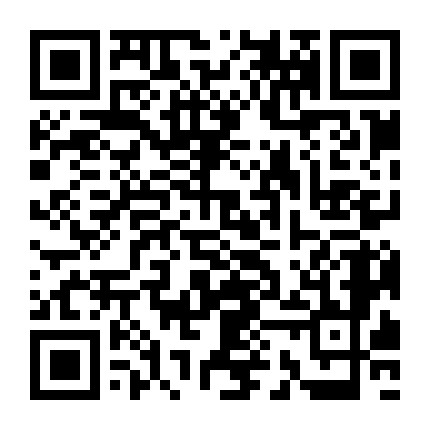 微信公众号