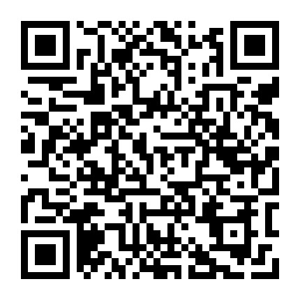 微信公众号