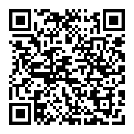 微信公众号