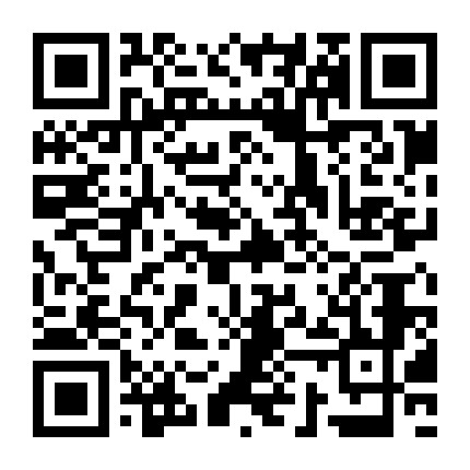 微信公众号