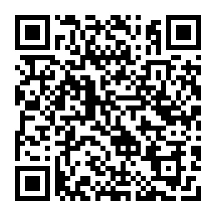 微信公众号
