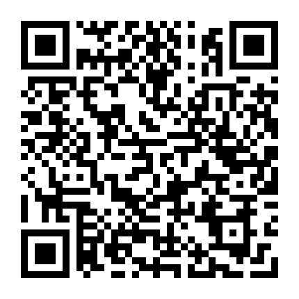 微信公众号