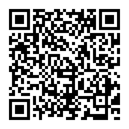 微信公众号