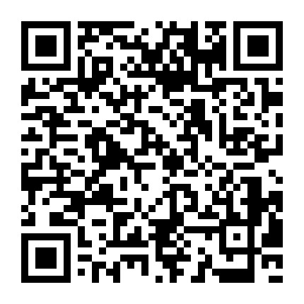微信公众号
