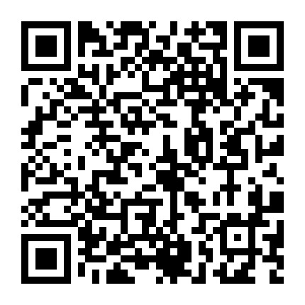 微信公众号