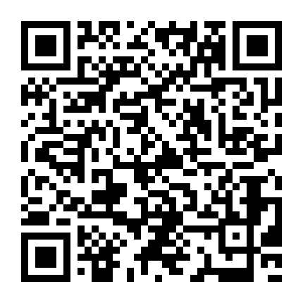 微信公众号