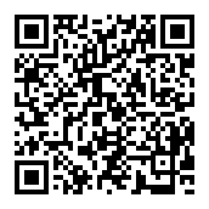 微信公众号