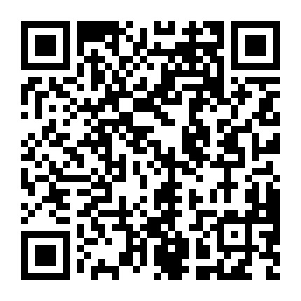 微信公众号