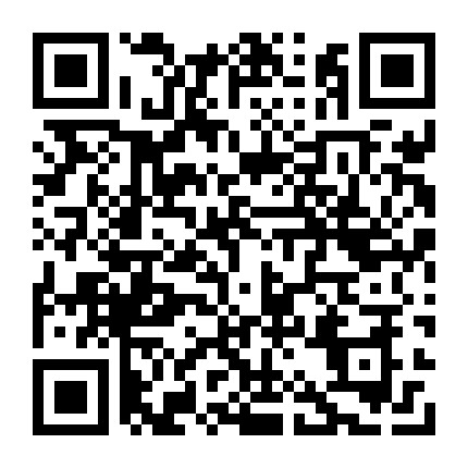 微信公众号