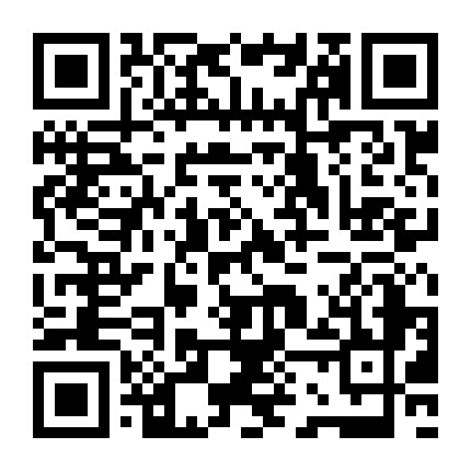 微信公众号