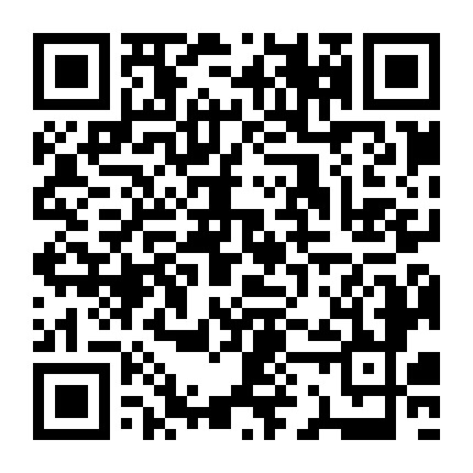 微信公众号