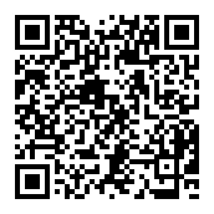 微信公众号