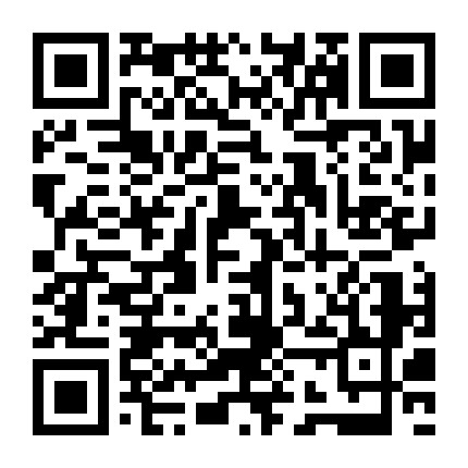 微信公众号