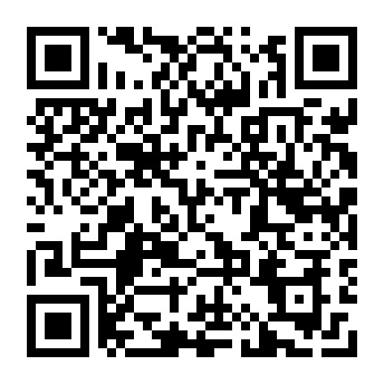 微信公众号