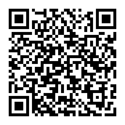 微信公众号