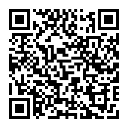 微信公众号