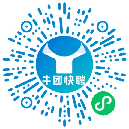 微信小程序