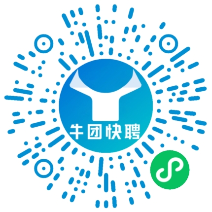 微信小程序