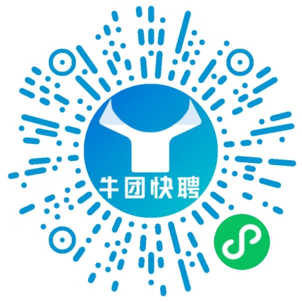 微信小程序