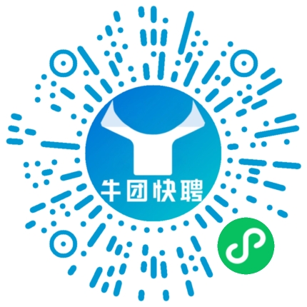 微信小程序