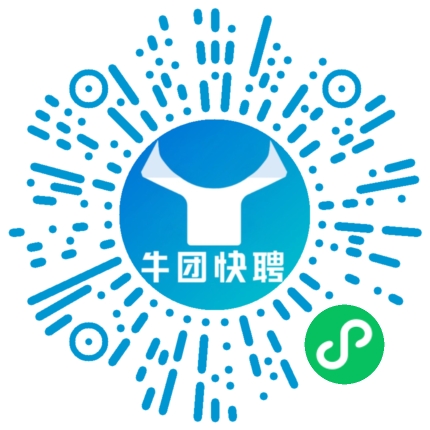 微信小程序