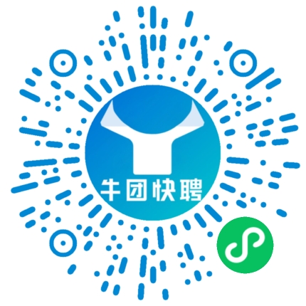 微信小程序
