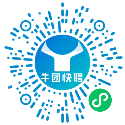 微信小程序