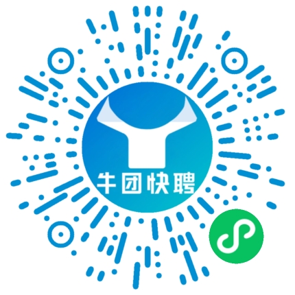 微信小程序