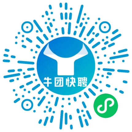 微信小程序