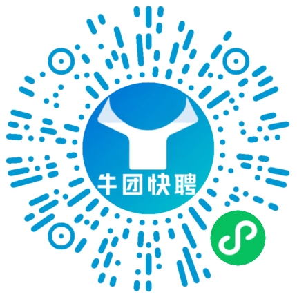 微信小程序
