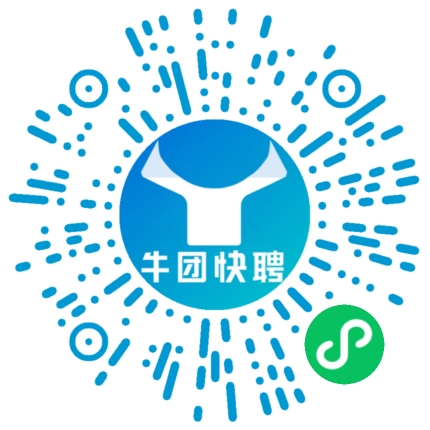 微信小程序