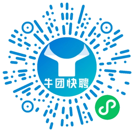 微信小程序