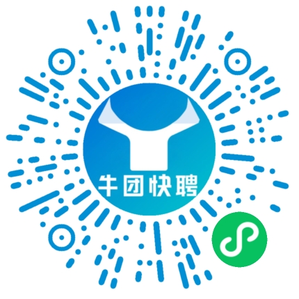 微信小程序