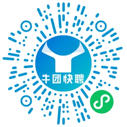 微信小程序