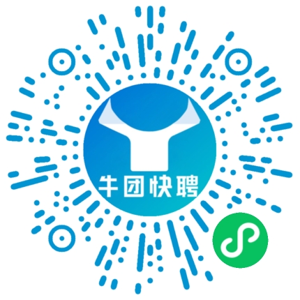 微信小程序