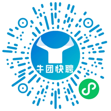 微信小程序