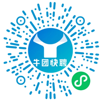 微信小程序