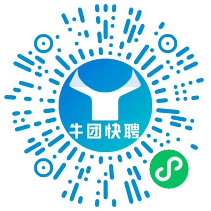 微信小程序