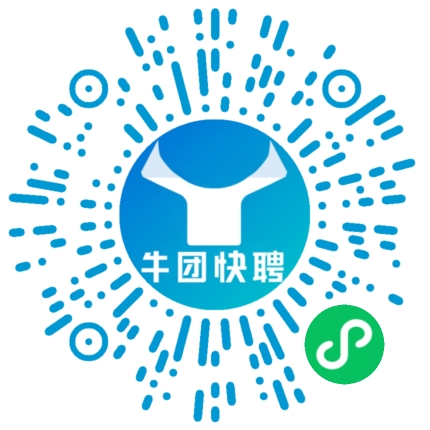 微信小程序