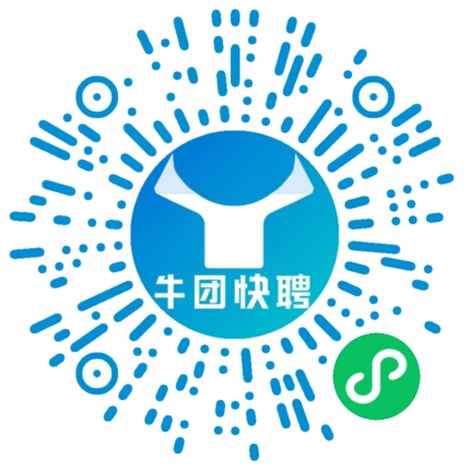 微信小程序