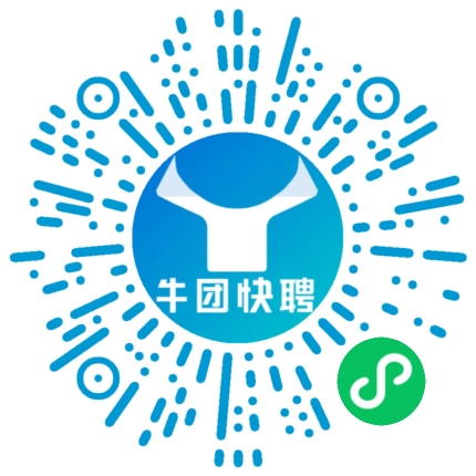 微信小程序