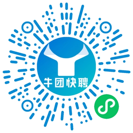 微信小程序