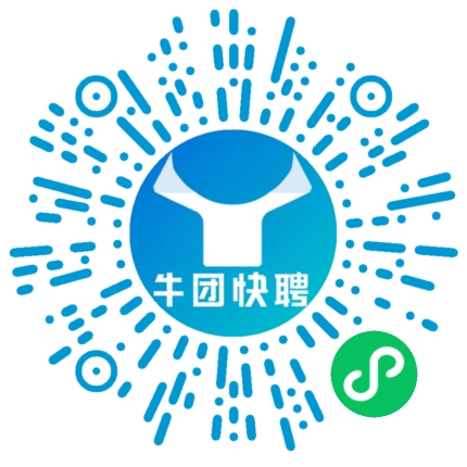 微信小程序
