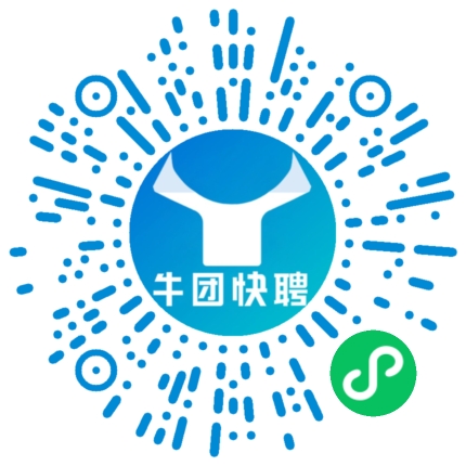 微信小程序