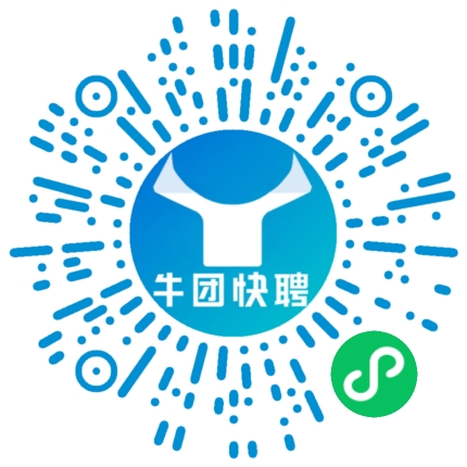 微信小程序
