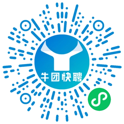 微信小程序