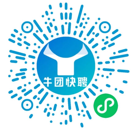 微信小程序