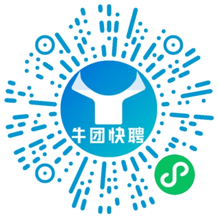 微信小程序